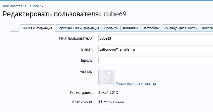 ViTAMINSHOOP ОТКРЫТИЕ! отправки РБ/РФ - Бодибилдинг форум AnabolicShops