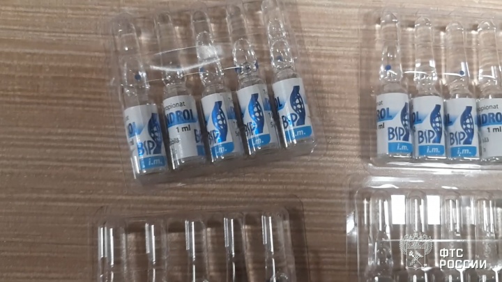 Очередной покупатель фармы из РБ - Бодибилдинг форум AnabolicShops
