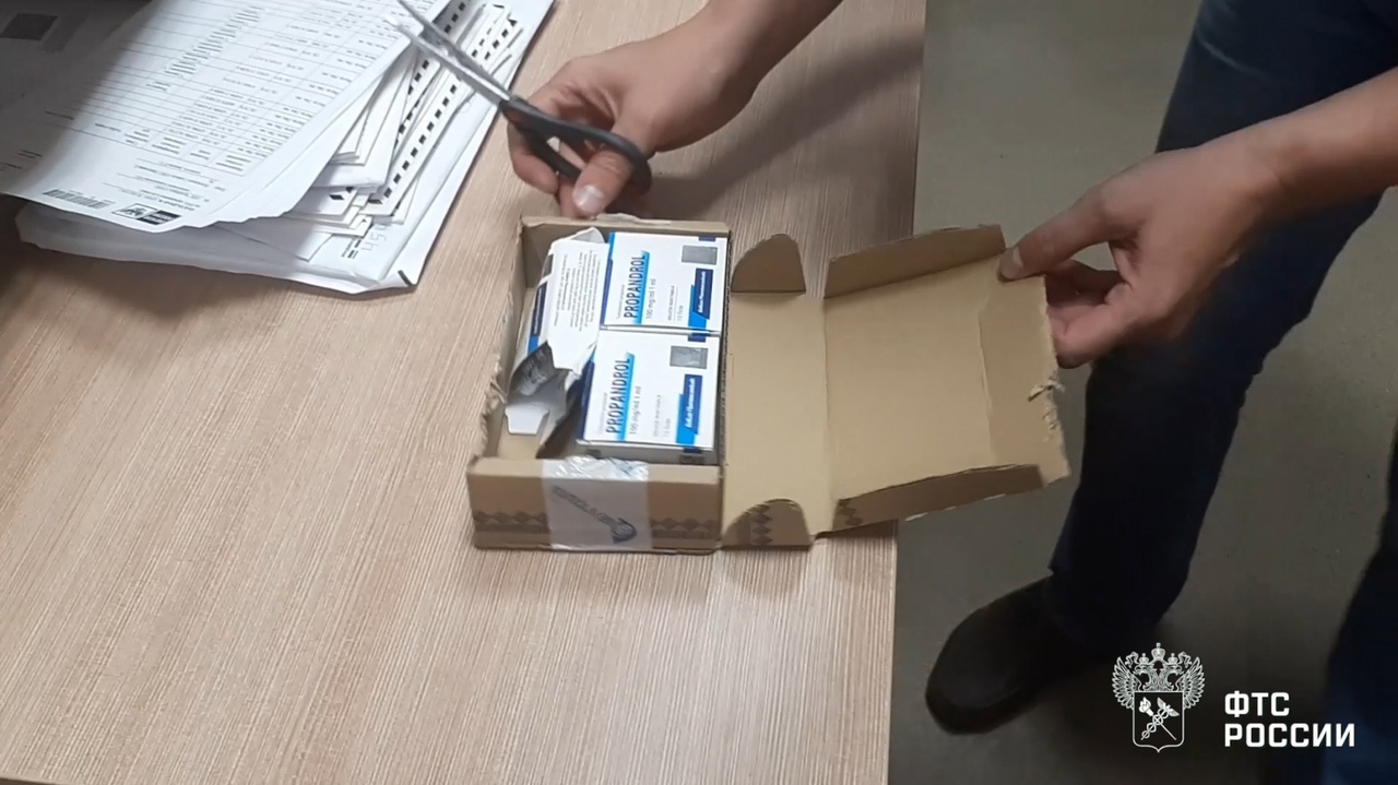 Очередной покупатель фармы из РБ - Бодибилдинг форум AnabolicShops