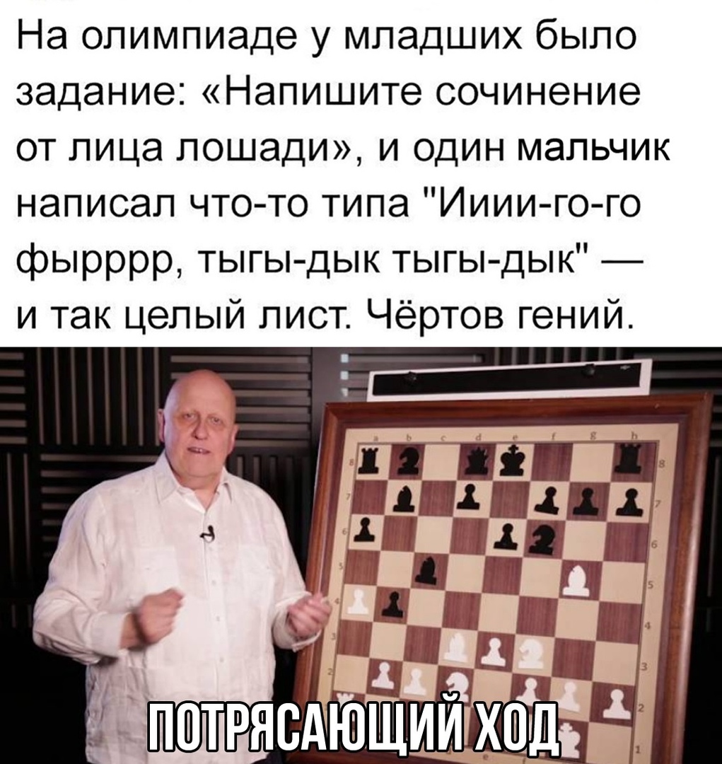 Анекдоты обо всем - Бодибилдинг форум AnabolicShops