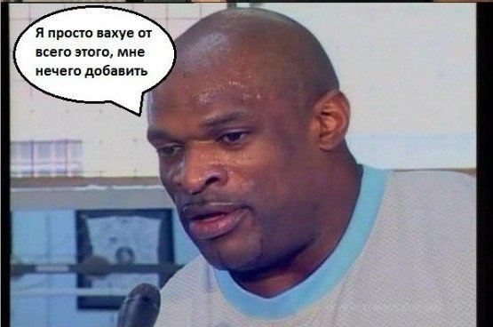 Курс женщине на набор - Бодибилдинг форум AnabolicShops