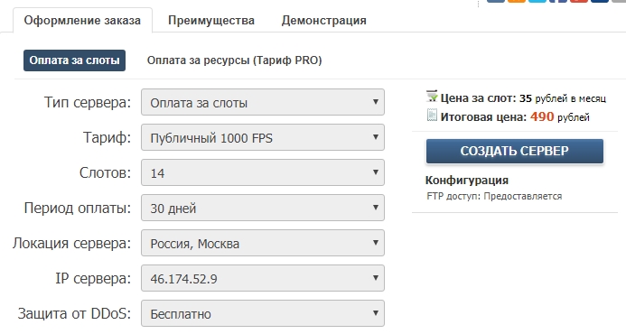 Counter strike. Или подстрели Питона! - Бодибилдинг форум AnabolicShops