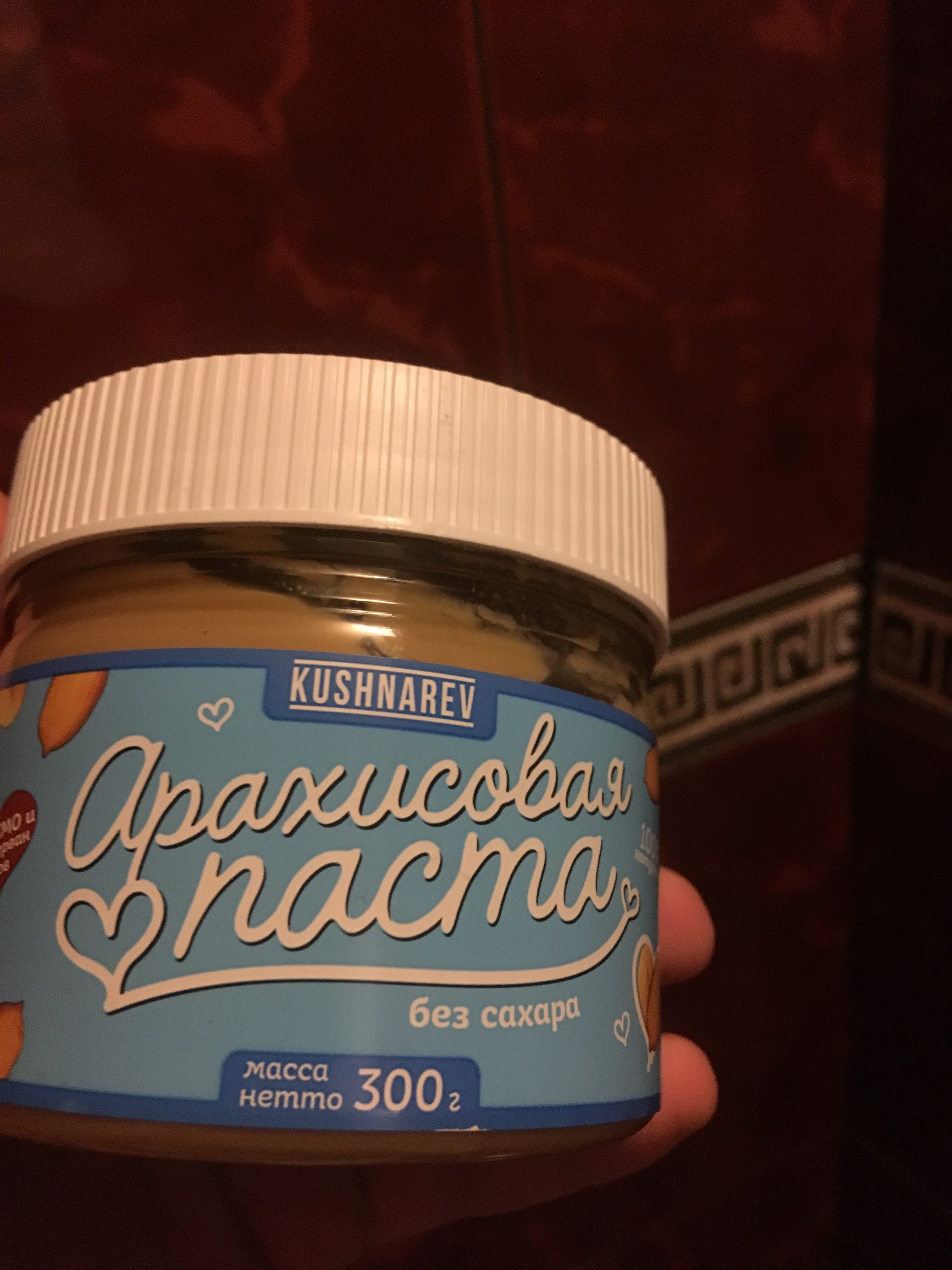 easygeneric.shop-все для ПКТ, секса и многое другое. Доступ через ВПН! - Бодибилдинг форум AnabolicShops