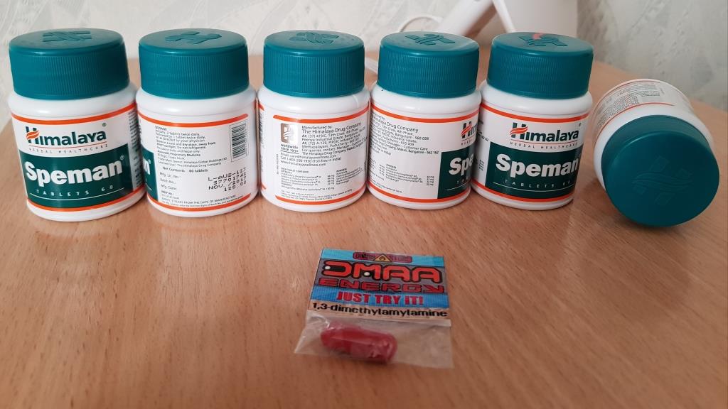 StoreGenerics.ru-Дженерики-все для ПКТ - Бодибилдинг форум AnabolicShops