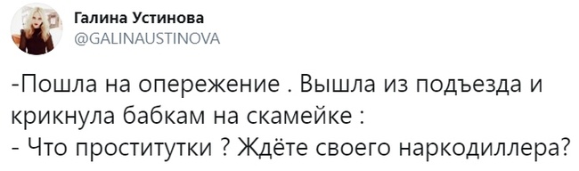 Анекдоты обо всем - Бодибилдинг форум AnabolicShops