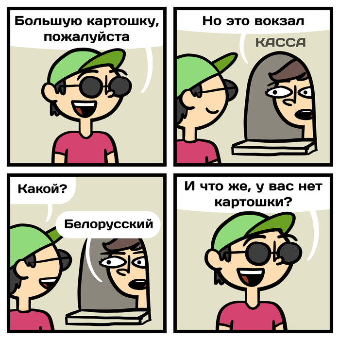 Анекдоты обо всем - Бодибилдинг форум AnabolicShops