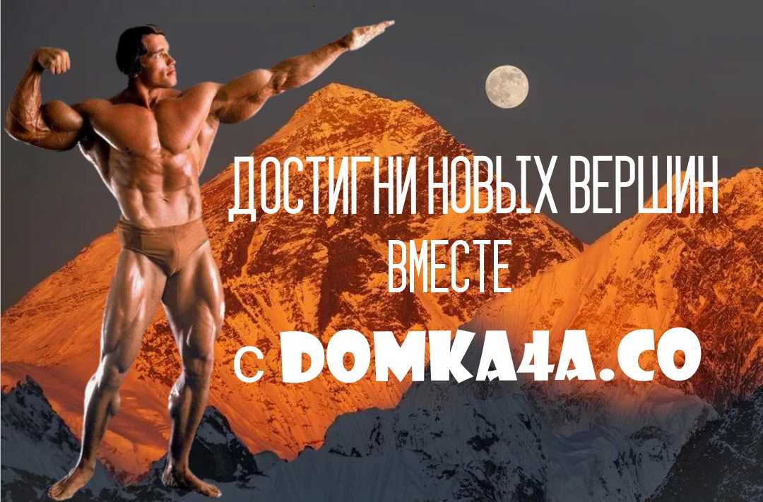 Liming Pharm | Химзавод №7  - Официальный Представитель! - Бодибилдинг форум AnabolicShops