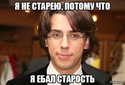 Анекдоты обо всем - Бодибилдинг форум AnabolicShops