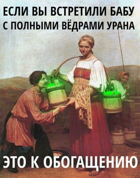 Курилка- разговоры на любые темы - Бодибилдинг форум AnabolicShops