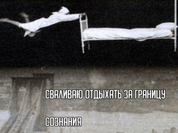 Курилка- разговоры на любые темы - Бодибилдинг форум AnabolicShops