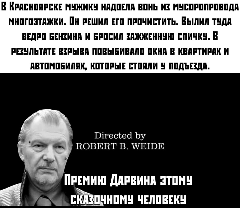Анекдоты обо всем - Бодибилдинг форум AnabolicShops
