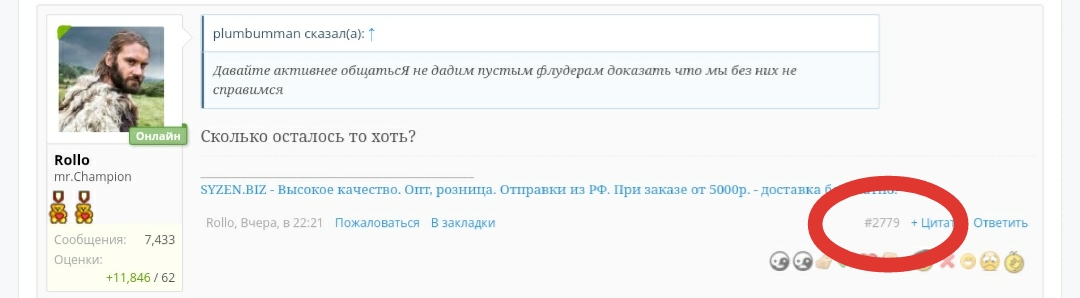 Не заказывать!!! Chemax Pharma! - Бодибилдинг форум AnabolicShops