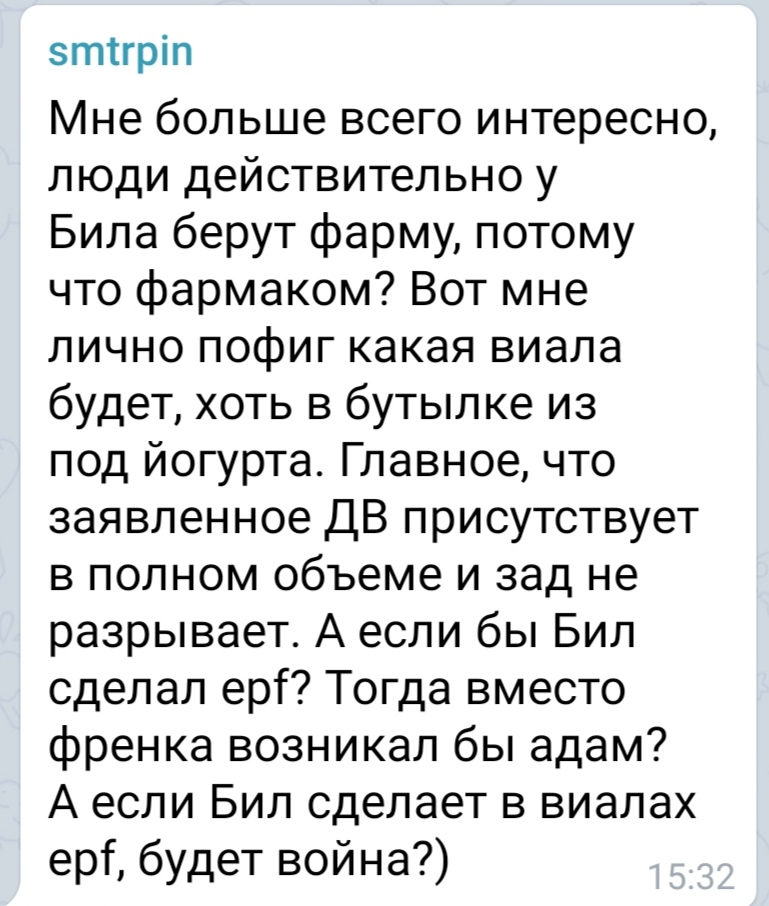 Ориджинал ёпта. Мамай клинусь. - Бодибилдинг форум AnabolicShops