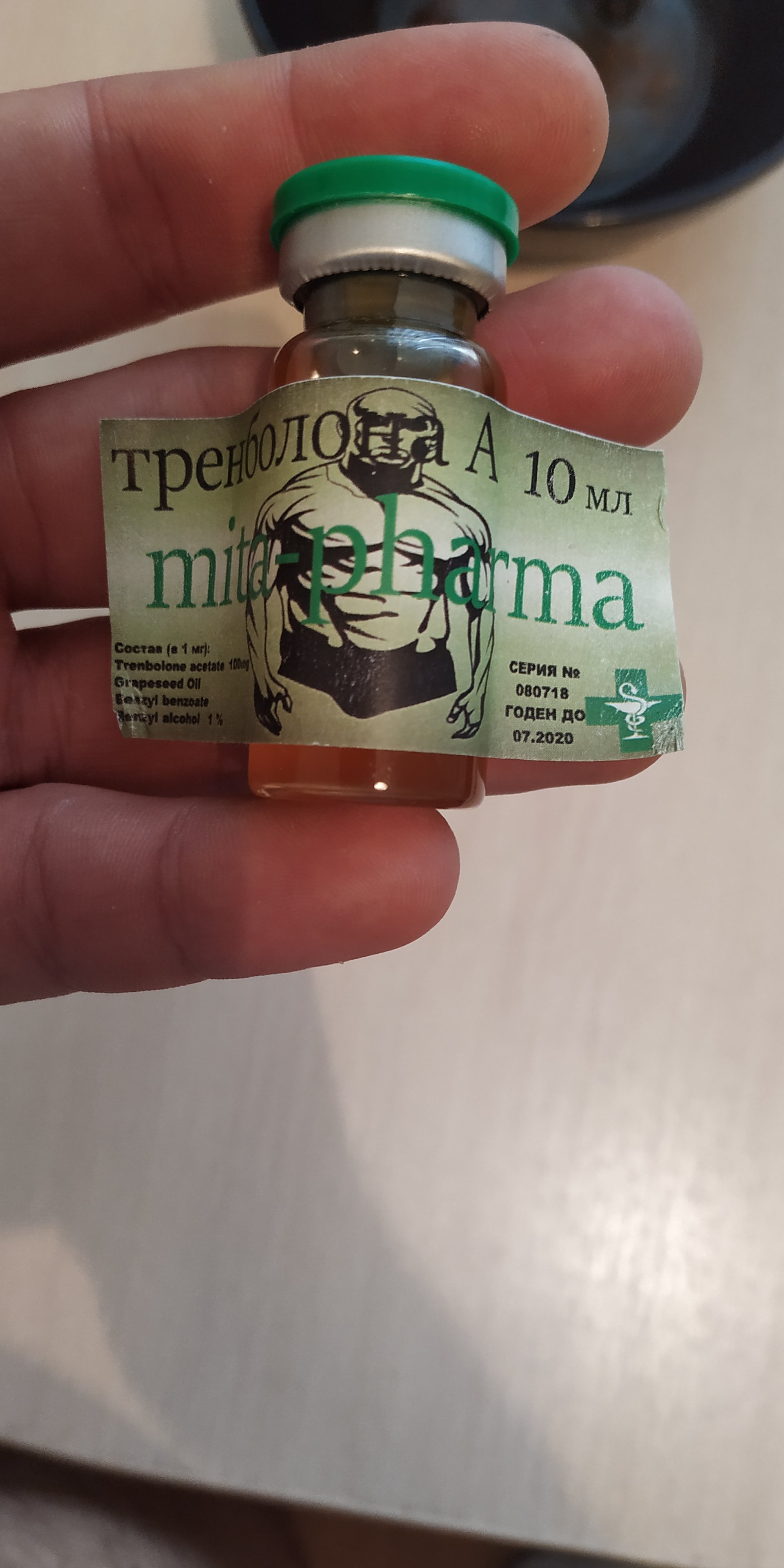 Mita-pharma. - Бодибилдинг форум AnabolicShops