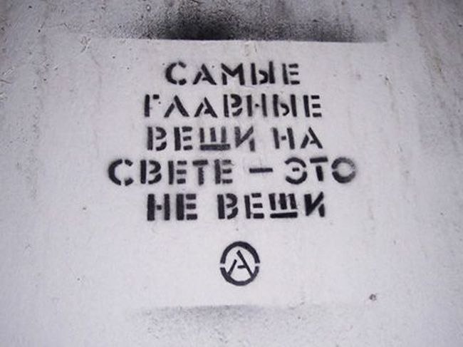 Курилка- разговоры на любые темы - Бодибилдинг форум AnabolicShops