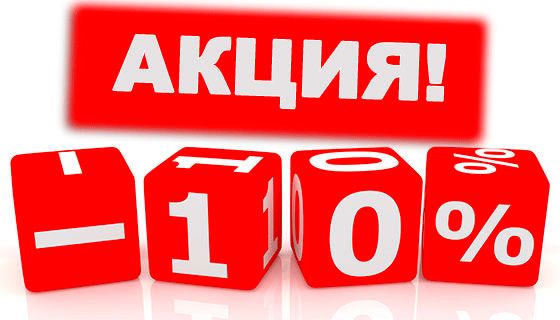 easygeneric.shop-все для ПКТ, секса и многое другое. Доступ через ВПН! - Бодибилдинг форум AnabolicShops