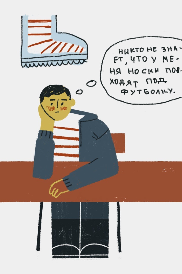 Курилка- разговоры на любые темы - Бодибилдинг форум AnabolicShops