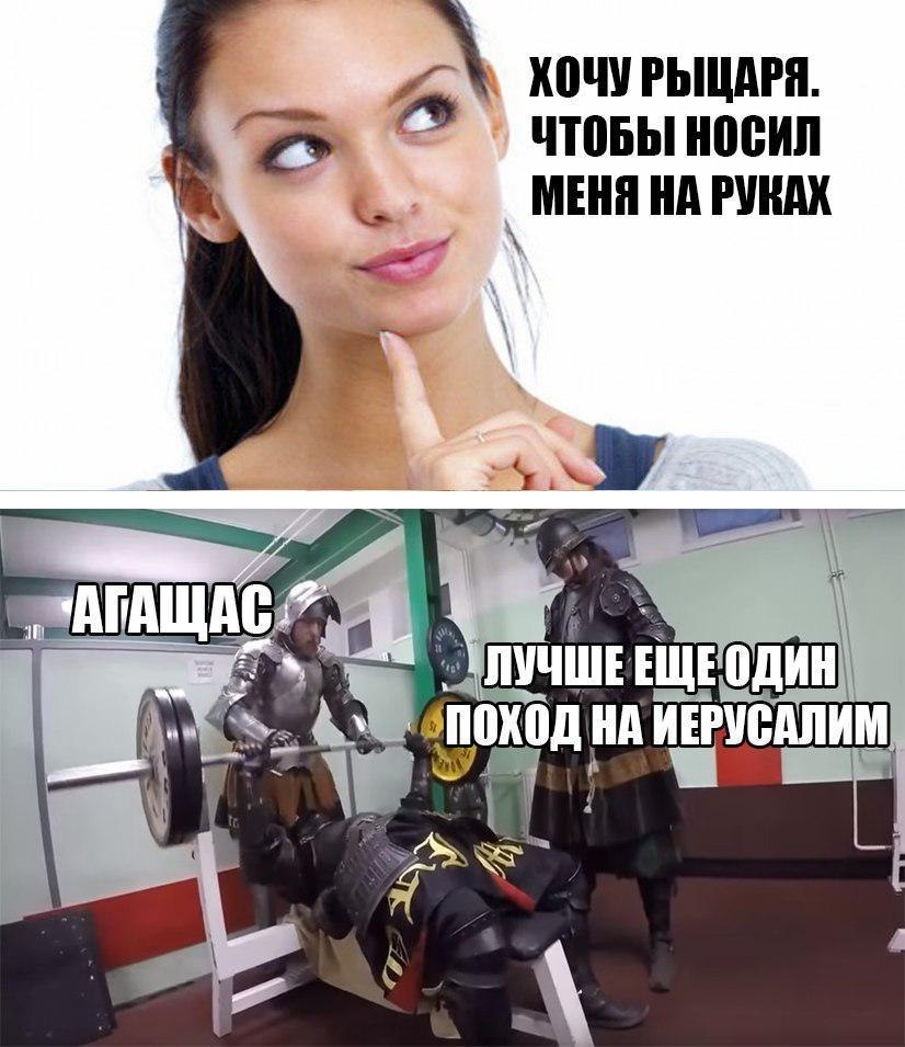 Курилка- разговоры на любые темы - Бодибилдинг форум AnabolicShops