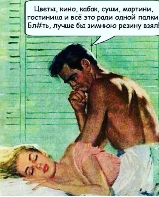 Анекдоты обо всем - Бодибилдинг форум AnabolicShops