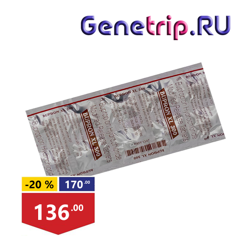 Genetrip Market - Всё для потенции, секса и пкт! - Бодибилдинг форум AnabolicShops