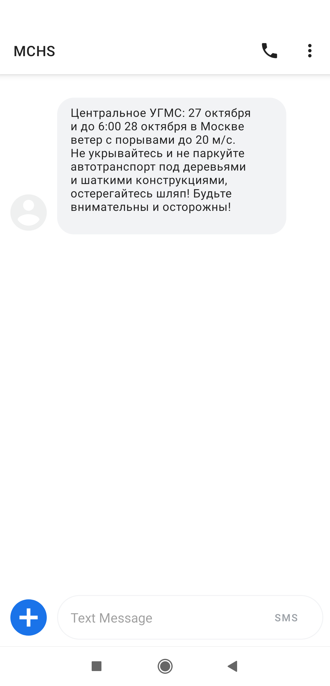 SYZEN.BIZ - Низкая цена/высокое качество. - Бодибилдинг форум AnabolicShops