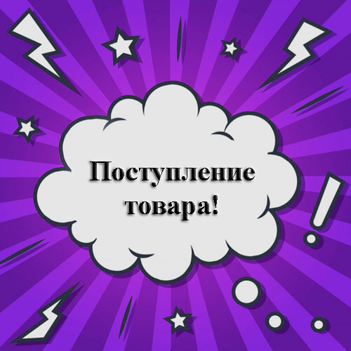Genetrip Market - Всё для потенции, секса и пкт! - Бодибилдинг форум AnabolicShops