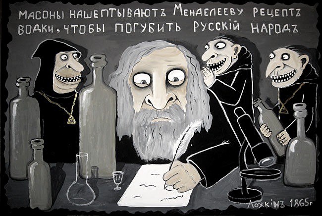 Курилка- разговоры на любые темы - Бодибилдинг форум AnabolicShops