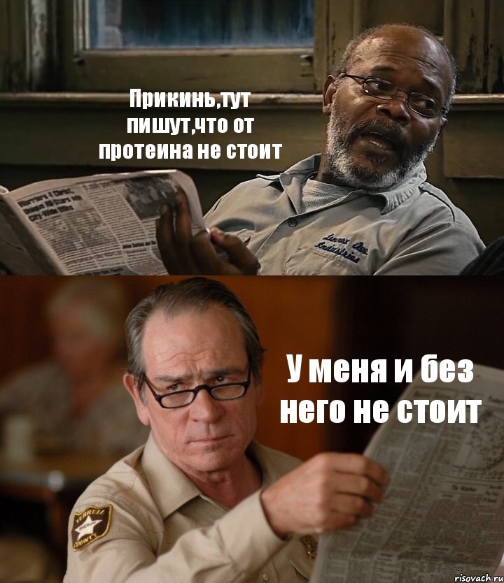Sdelaitelo.BIZ - Бодибилдинг форум AnabolicShops