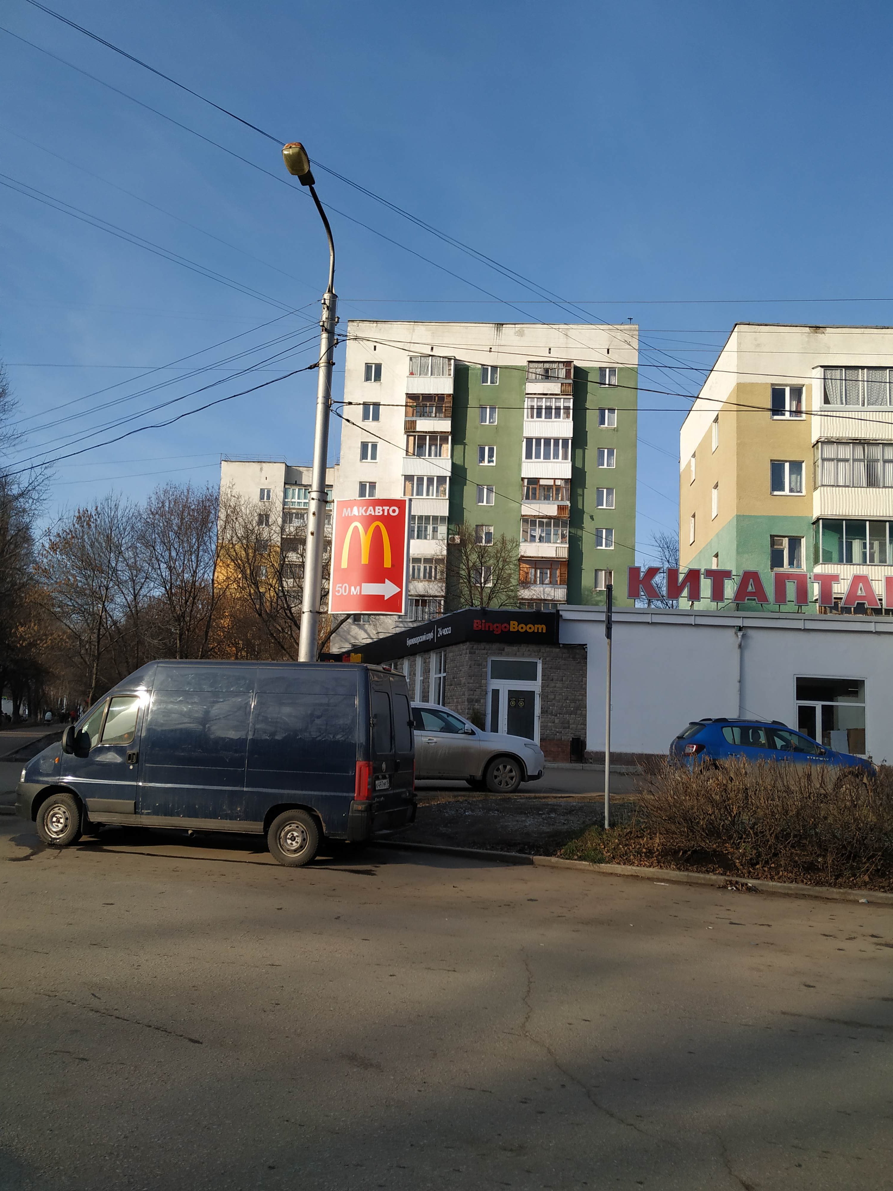 Курилка- разговоры на любые темы - Бодибилдинг форум AnabolicShops
