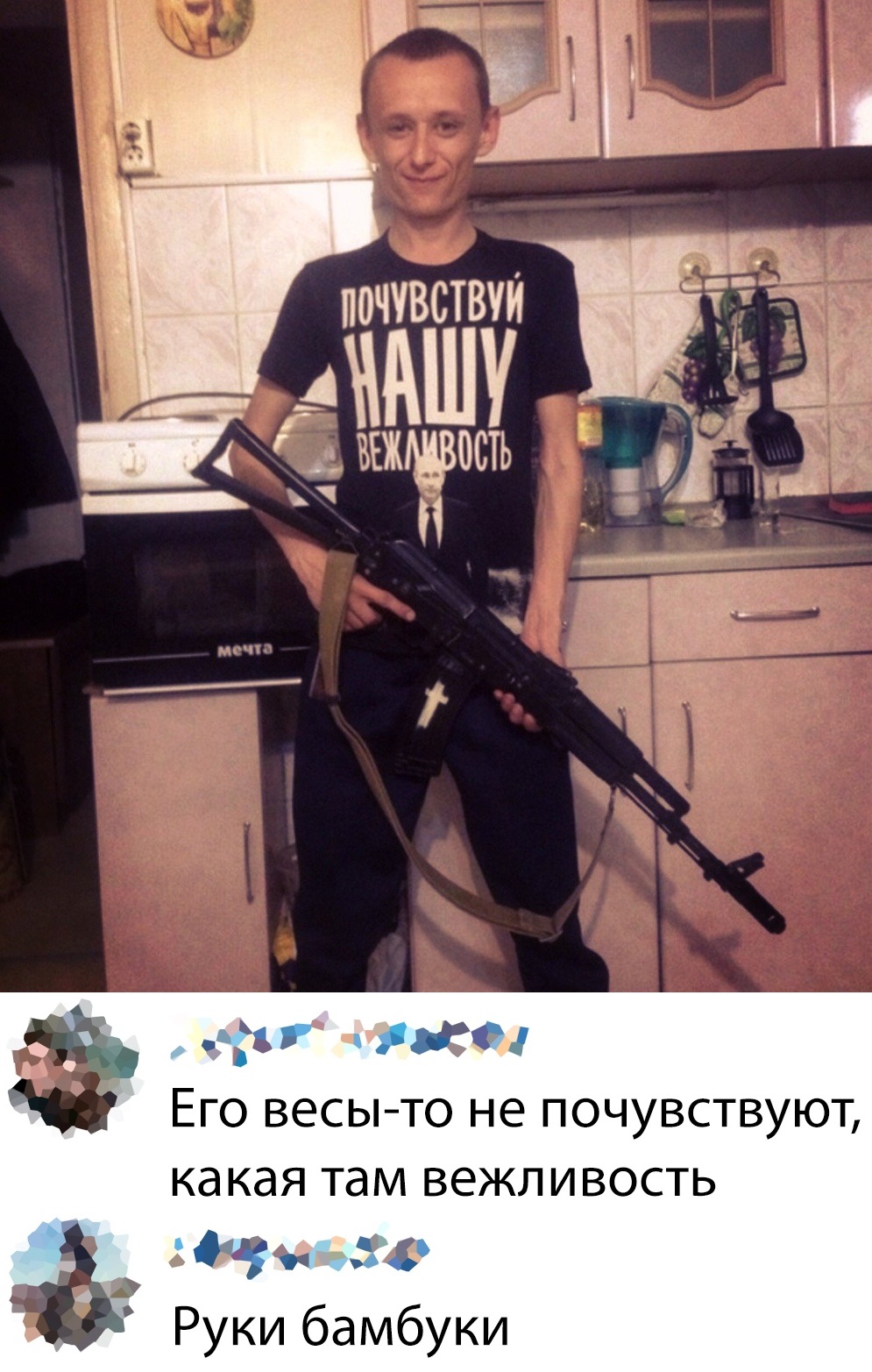Руки-Базуки попросил об операции по удалению бицепсов из-за воспаления - Бодибилдинг форум AnabolicShops