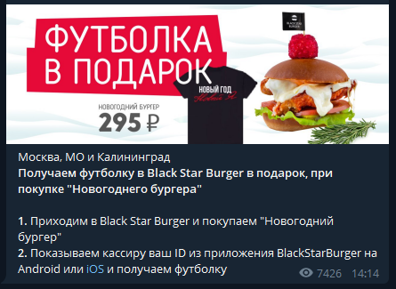 Первый зал Тимати.Black Star fitness - Бодибилдинг форум AnabolicShops
