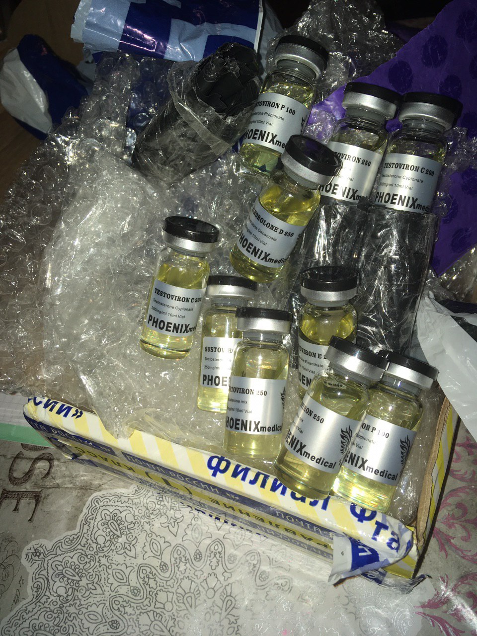 Phoenix medical. Завоз фармы,мега скидки! - Бодибилдинг форум AnabolicShops