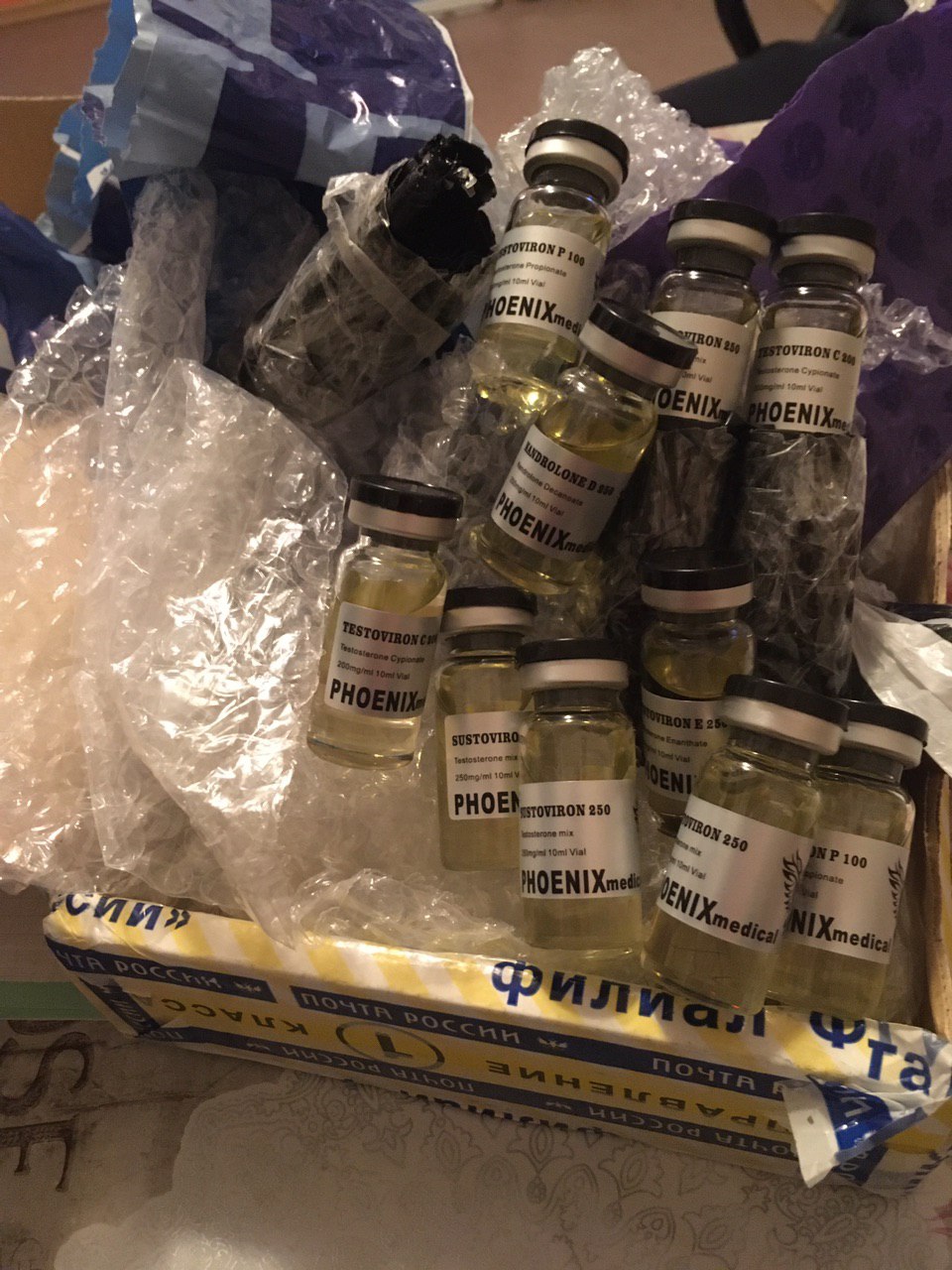 Phoenix medical. Завоз фармы,мега скидки! - Бодибилдинг форум AnabolicShops