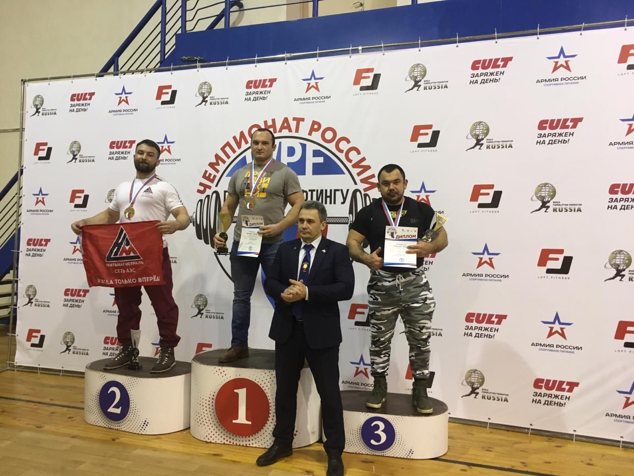 Пауэрлифтеры всего мира объединяемся! - Бодибилдинг форум AnabolicShops
