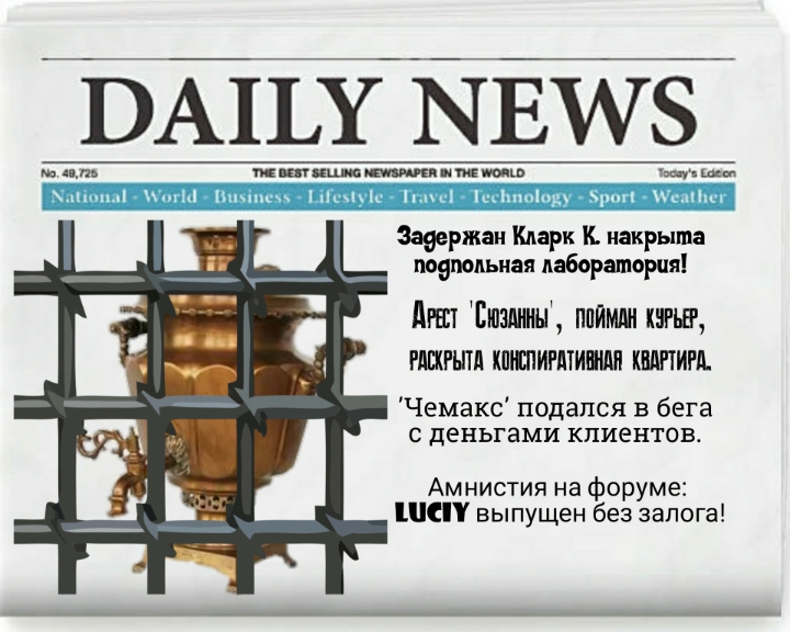 DevilsPharm.in.th - Бодибилдинг форум AnabolicShops