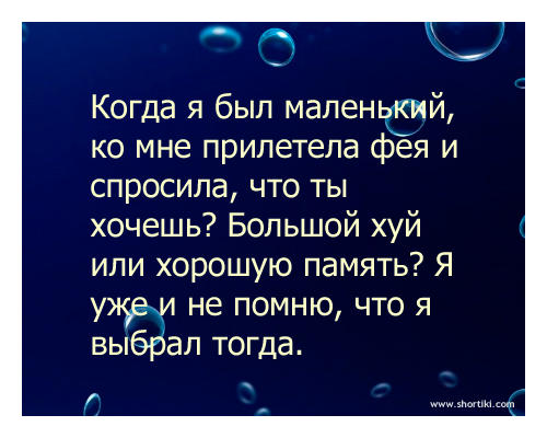 Производство PharmStandard разрывает деловые отношения с бывшим оф. представителем Tomas - Бодибилдинг форум AnabolicShops