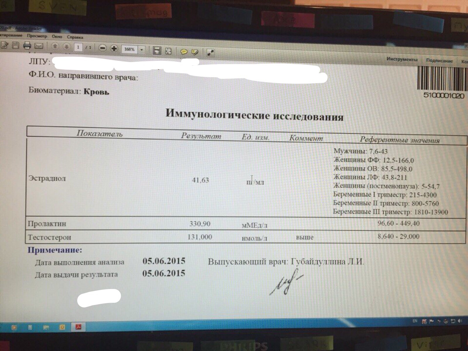 italicafarm.com - Бодибилдинг форум AnabolicShops