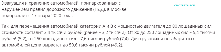 Автомобили и всё, что с этим связано. - Бодибилдинг форум AnabolicShops