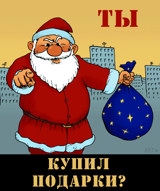 bestpharma.life - Бодибилдинг форум AnabolicShops
