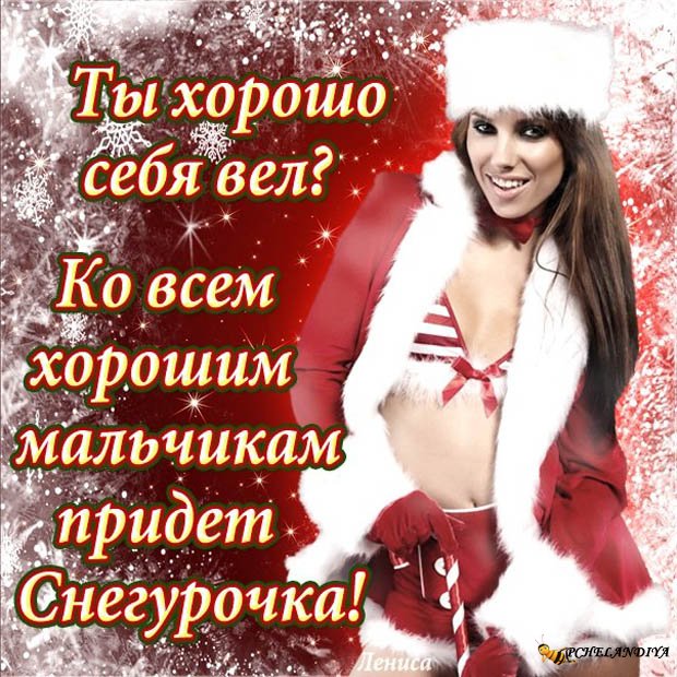 StoreGenerics.ru-Дженерики-все для ПКТ - Бодибилдинг форум AnabolicShops