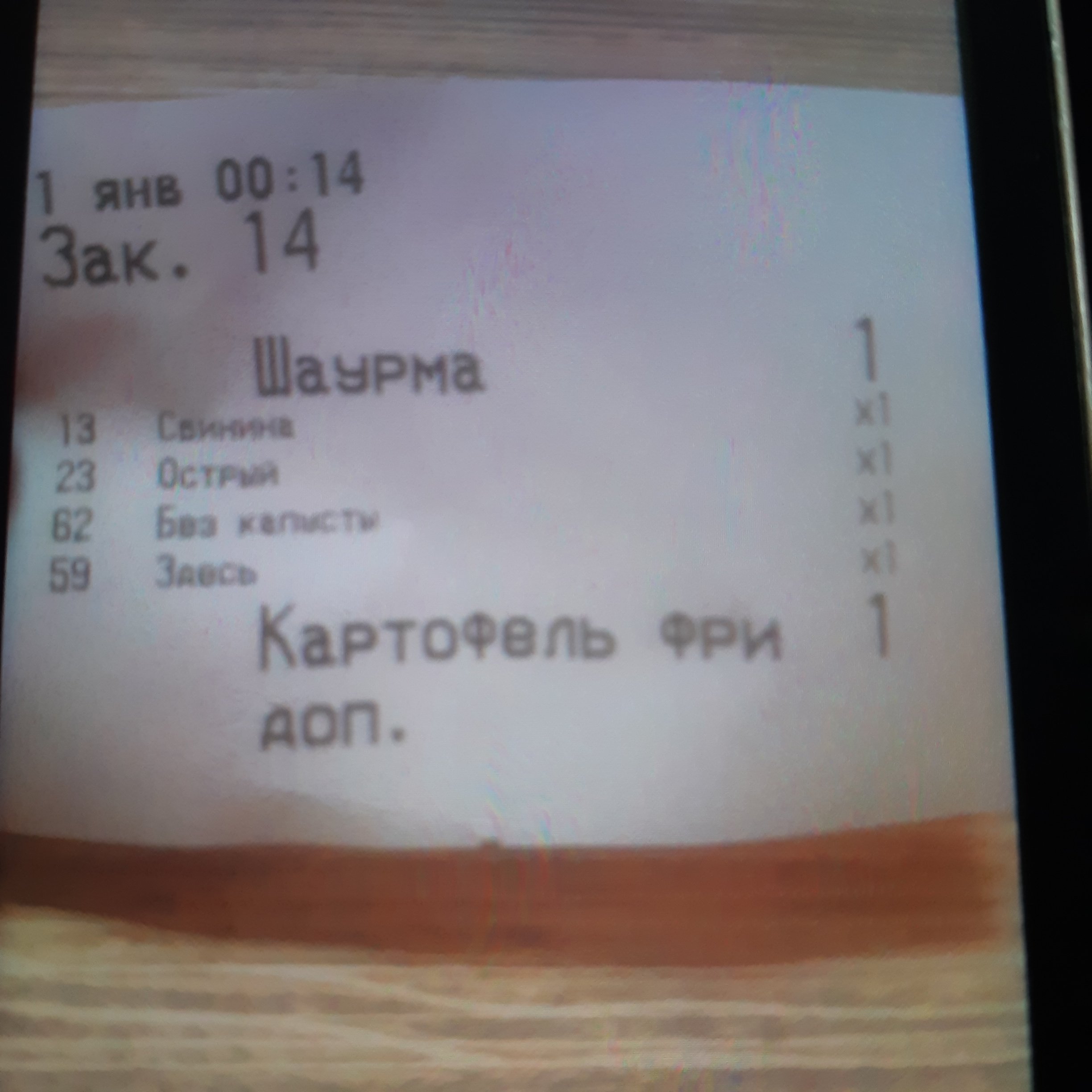 DevilsPharm.in.th - Бодибилдинг форум AnabolicShops
