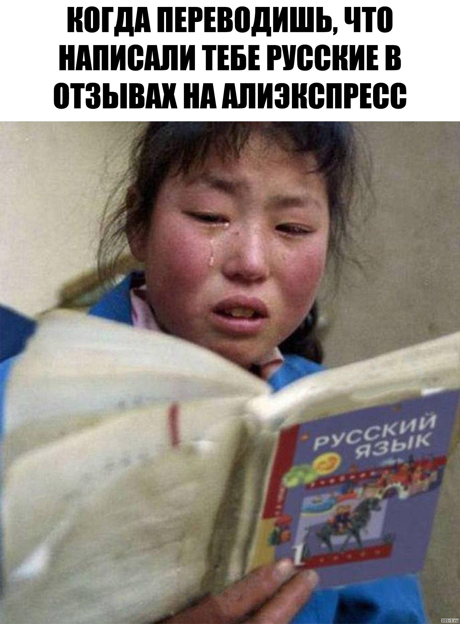Сено, дорога к кругосветке! - Бодибилдинг форум AnabolicShops