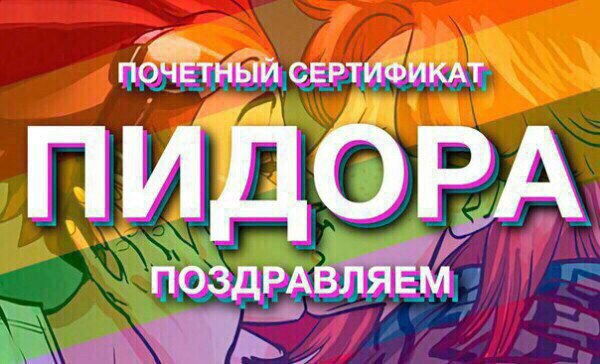 Курилка- разговоры на любые темы - Бодибилдинг форум AnabolicShops