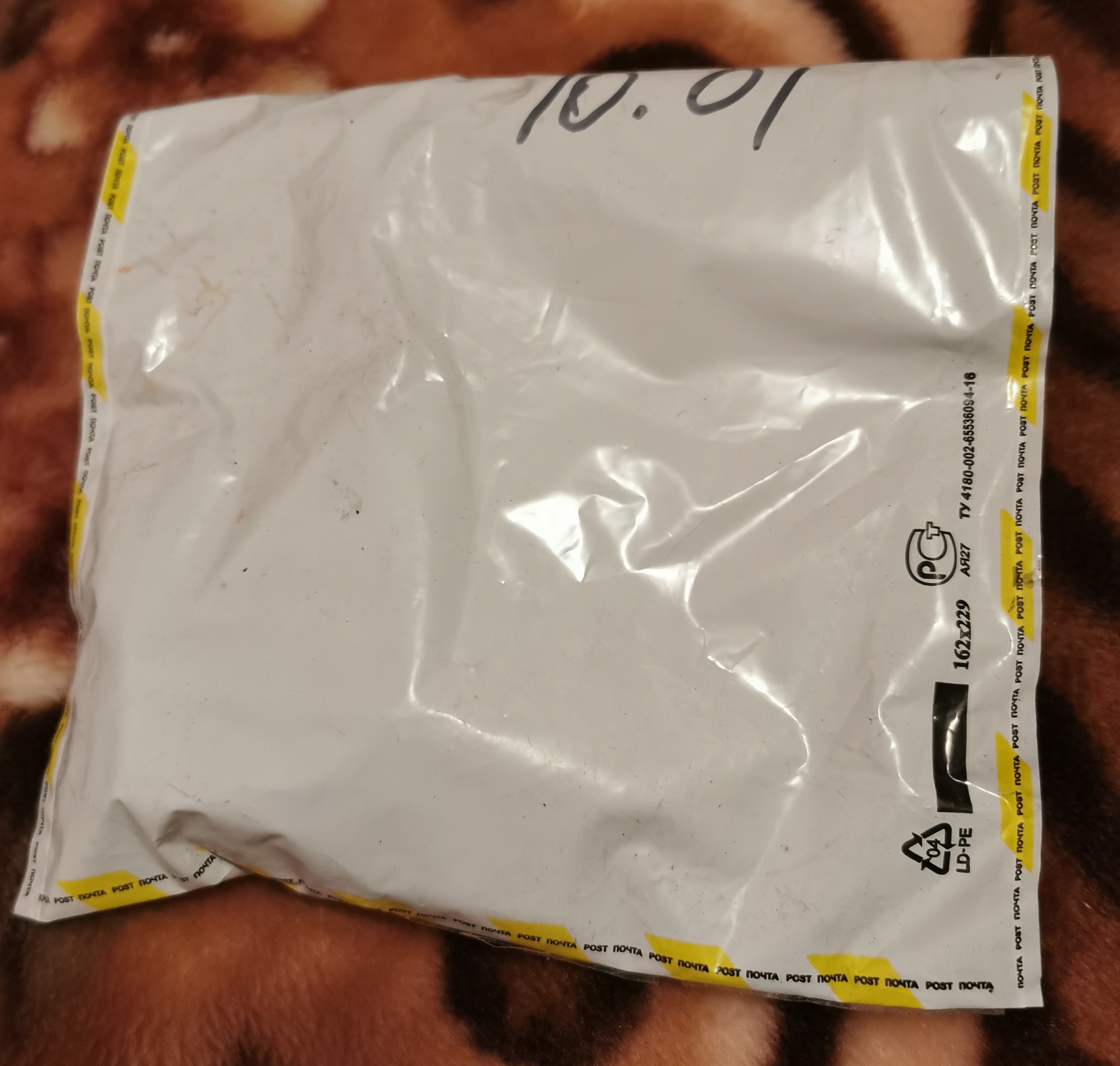 Steroidy.pro   Original pharma+низкие цены. - Бодибилдинг форум AnabolicShops