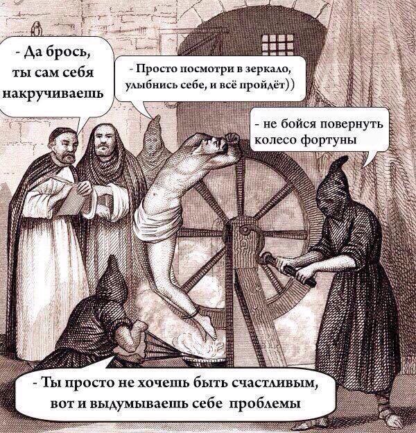 Анекдоты обо всем - Бодибилдинг форум AnabolicShops