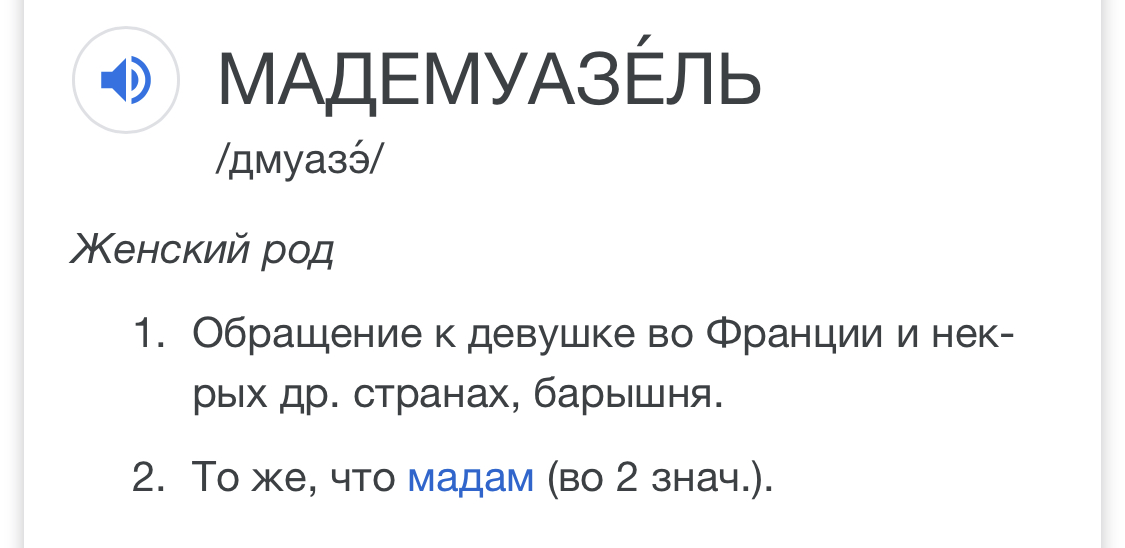 Россияне в новогодние каникулы подсели на фастфуд - Бодибилдинг форум AnabolicShops