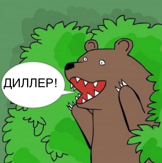 Phoenix medical. Завоз фармы,мега скидки! - Бодибилдинг форум AnabolicShops
