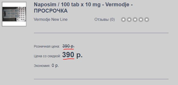 bestpharma.life - Бодибилдинг форум AnabolicShops