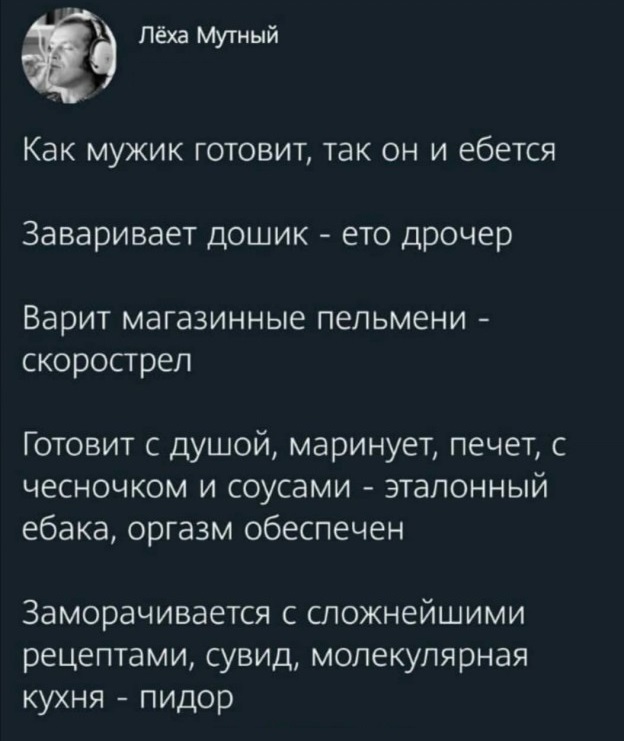 Анекдоты обо всем - Бодибилдинг форум AnabolicShops