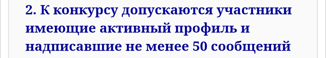 Жим лежа - правила - Бодибилдинг форум AnabolicShops